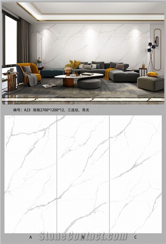 12mm Sintered Stone